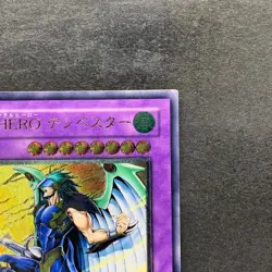 Elemental HERO Tempest EEN-JP034 Ultimate Rare YuGiOh 680 - Image 3