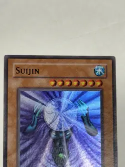 Suijin MRD-027 Metal Raiders-1st Edition 1st Edition Super Rare #1 - Image 2