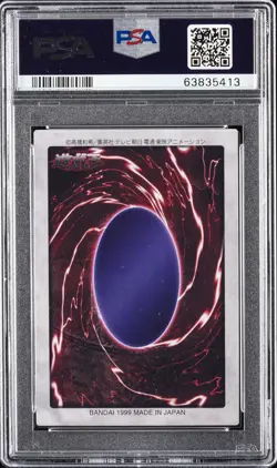 1998 YU-GI-OH! JPN BANDAI-1ST GENERATION #10 RED-EYES BLACK DRAGON PSA 9 - Image 2