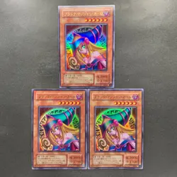 NM 3 card Dark Magician Girl P4-01 Ultra Rare YuGiOh 870 - Image 1