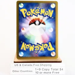 (A-) Spiky Eared Pichu M 010/022 2009 Movie Promo Pokemon Card Japanese y629-4 - Image 2