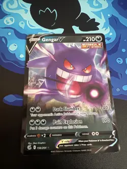 Pokemon Gengar v Fusion Strike Holo Ultra Rare Card 156/264 Mint Condition - Image 1