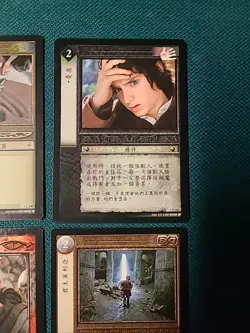 LOTR Lot of 9 Foreign Cards. Read - Image 4