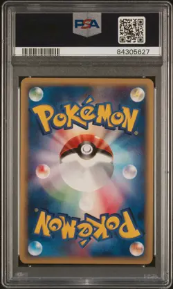 Pokemon Tyranitar Expedition PSA 10 Holo Swirl 🌀 1st Japanese Card 127/128 2001 - Image 2