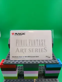 Nibelheim Aflame Art Card Art Series: Final Fantasy Magic The Gathering - Image 2