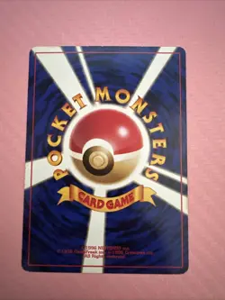 1998 Pokemon Gym Heroes Misty's Tears Trainer Card Japanese - Image 2