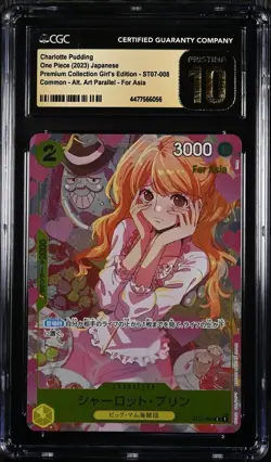 CGC 10 Charlotte Pudding ST07-008 C-Premium Card Collection (Girls Edition)（12） - Image 1