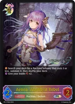Aenea, Amethyst Rebel - Shadowverse: Evolve Promo Cards (SVPR) - Image 1