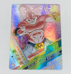 Majin Buu - Dragon Ball Heroes Trading Card SR 036 Super Rare Holo Foil Tc7 - Image 1