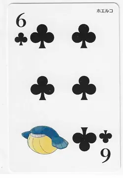 OMEGA RUBY Pokemon Japanese Poker Playing Card 6 OF CLUBS Mint - Image 1