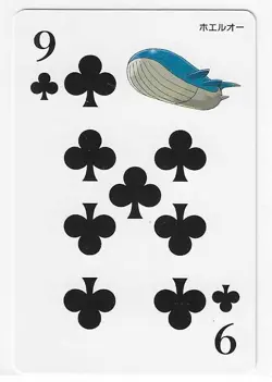 OMEGA RUBY Pokemon Japanese Poker Playing Card 9 OF CLUBS Mint - Image 1