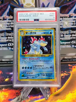 PSA 9 Mint Feraligatr #160 Neo Genesis JAPANESE Holo Pokemon Card - Image 1