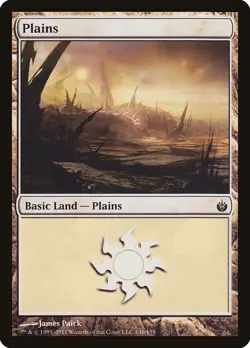 12x PLAINS basic lands (mixed art) - LP - Scars of Mirrodin / Mirrodin Besieged - Image 5