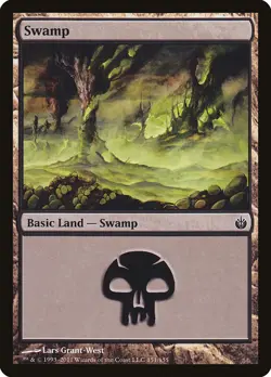 12x SWAMP basic lands (mixed art) - LP - Scars of Mirrodin / Mirrodin Besieged - Image 5