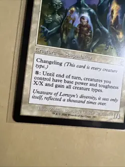 MTG Mirror Entity TSR NM Regular Retro Frame - Image 3