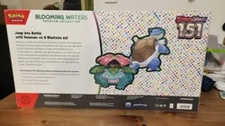 Pokemon TCG 151 Blooming Waters Premium Collection - Image 2