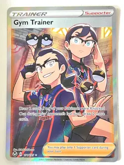 Gym Trainer 191/195 Full Art Ultra Rare Silver Tempest Pokemon TCG Near Mint NM - Image 1