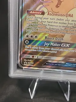 Eevee GX PSA 9 SM233 SM Black Star Promo Sun Moon Pokemon English Full Art - Image 4