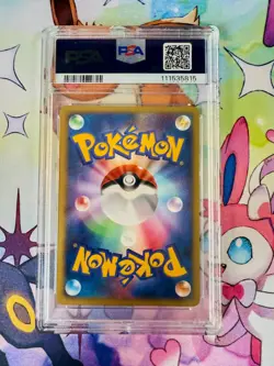 PIKACHU 023/108 2007 WORLD CHAMPIONSHIP PACK 1ST EDITION JAPANESE POKEMON PSA 9 - Image 2