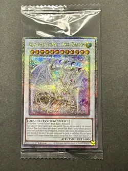 Blue-Eyes Ultimate Spirit Dragon | Quarter Century Secret Rare | SEALED |YuGiOh! - Image 1