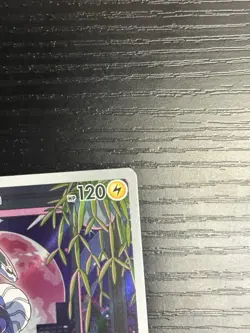 Pokemon TCG Miraidon Scarlet & Violet Promo Card 013 Full Art Nintendo 2023 NM - Image 4