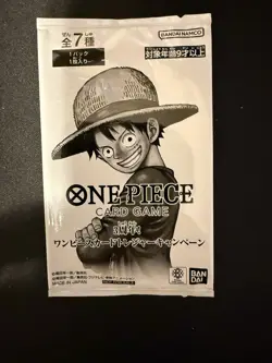 One Piece Card Game 3rd Anniversary Treasure Campaign Promo Pack - US Seller - Image 1
