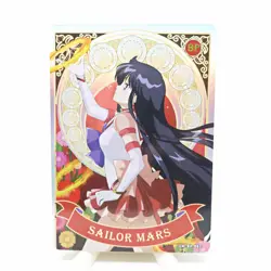 Sailor Moon Mars Rei Hino BP Holo Foil Waifu Anime Collectible Trading Card - Image 1