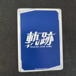 PROMO Scheherazade Harvey English Trails Trading Card Game TCG Glitter Type 1 - Image 2