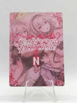 Mikasa Ackerman - Attack On Titan - Genki Parade - N 39 Sexy Waifu - ACG Card - Image 2