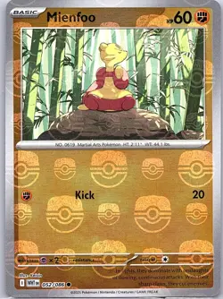 Mienfoo (Master Ball) 052/086 SV: White Flare - Pokemon Card - NM - Image 1