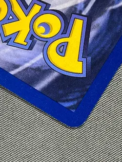 Rapidash 44/64 Base Set Series Jungle UNCOMMON Stage 1 POKEMON CARD 1999 - NM - Image 3