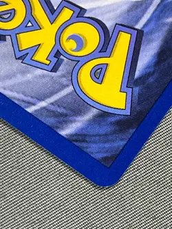 Rapidash 44/64 Base Set Series Jungle UNCOMMON Stage 1 POKEMON CARD 1999 - NM - Image 5