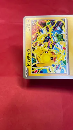 Pikachu 291/SV-P Gym Event Promo 2025 Pokemon Card TCG Japan Promo Japanese b291 - Image 3