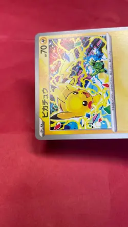 Pikachu 291/SV-P Gym Event Promo 2025 Pokemon Card TCG Japan Promo Japanese b291 - Image 5
