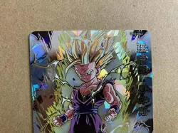 Son Gohan UM12-SEC3 Super Dragon Ball Heroes Mint Card SDBH - Image 4