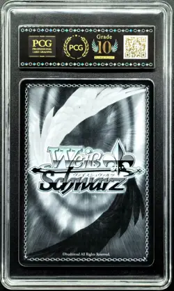 Weiss Schwarz Cards JPN. Azur Lane Everyoune taking a special PCG 10 PRISTINE - Image 2