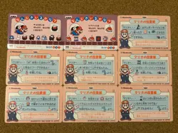 super mario carddass 90s Holo Foil game card 9set - Image 2