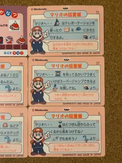 super mario carddass 90s Holo Foil game card 9set - Image 5