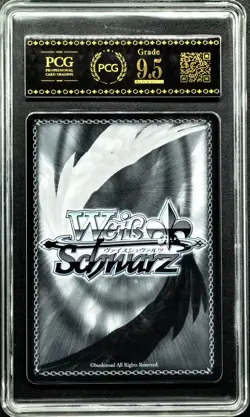 2025 Weiss Schwarz Cards JPN. Azur Lane U-37 ‌SR S119-084S PCG 9.5 SAME AS PSA 9 - Image 2