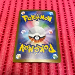Mega Gengar ex 003/021 Pokemon Card Japanese Starter Set Mega Gengar ex b249 - Image 2