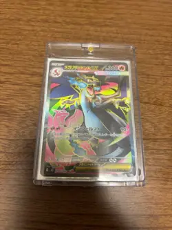 Pokemon Cards Mega Charizard X ex SR 094/080 Inferno X M2 From Japan - Image 1