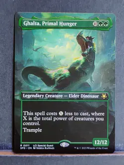 Ghalta, Primal Hunger (Borderless); Special Guests - Image 1