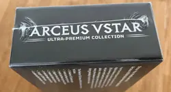 Pokemon TCG: Arceus VSTAR UPC, New And Sealed - Image 3