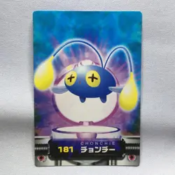 Chinchou - ZUKAN Pocket Monsters 2005 - Japanese Pokemon NM - Image 1