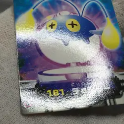 Chinchou - ZUKAN Pocket Monsters 2005 - Japanese Pokemon NM - Image 2