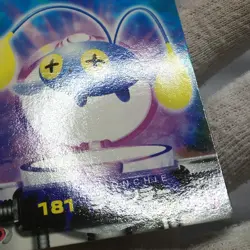 Chinchou - ZUKAN Pocket Monsters 2005 - Japanese Pokemon NM - Image 3