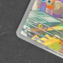 Quaxwell 207/193 Sv02: Paldea Evolved Holo NM Pokemon TCG Ships FAST - Image 4