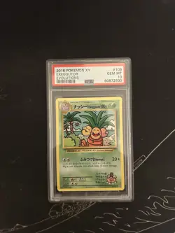 Pokemon TCG Exeggutor 109/108 Secret Rare XY Evolutions 2016 PSA10 Gem Mint - Image 1