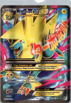 Pokemon TCG M Manectric-EX 24/119 Phantom Forces Holo HP - Image 1