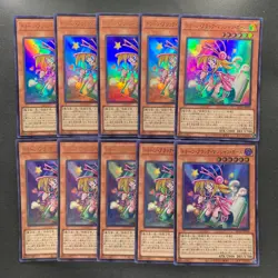 NM 10 card Toon Dark Magician Girl QCLP-JP010 Ultra Rare YuGiOh 1250 - Image 1